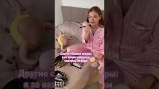 Подпишись💖 новое видео каждый день.