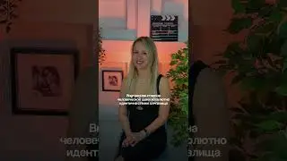 #отношения #психология #психолог #любовь