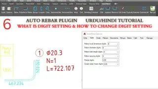 What is digit setting and how to change digit setting autorebar