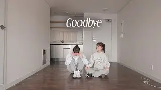 Goodbye: our 7 years in Korea