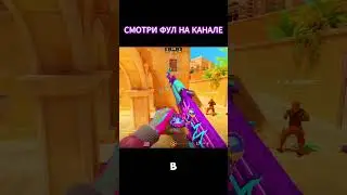 🌈Прошел ПРОВЕРКУ на CHROME OS! 