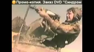 Песни Афгана. Эдуард Тарабеш - 