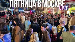 Центр Москвы – опен-эйр на Никольской и викинги на Менделеевской, Белая площадь и бар Black Hat