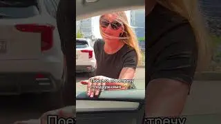 #вечериночка