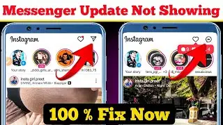 how to update Instagram messenger not showing 2023 | Update Messaging Instagram Not Showing 2023