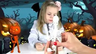 СКЕЛЕТ ДЛЯ ДЕТЕЙ Обзор Skeletik Скелеты игрушечные Review Skeleton Toy Сумеречный маскарад SkeleTown