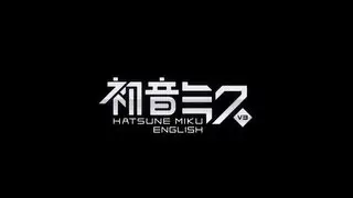 [HATSUNE MIKU V3 ENGLISH] Second Star by EmpathP [初音ミク V3 ENGLISH]