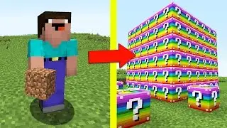 НУБ ПРОТИВ ЛАКИ БЛОКОВ В МАЙНКРАФТ 5 ! Мультик Майнкрафт Minecraft