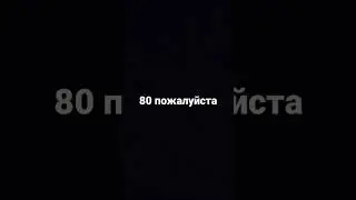 16 декабря 2022 г.