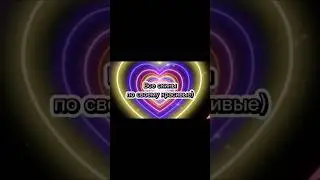 Оцениваю скины моих подписчиков из тг!) 