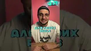 Мега сайт с бесконечным контентом 