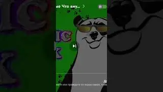 Маша Сделай мне новый антистресс Magic Box