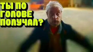 Бомж Женя быкует на Репейника.