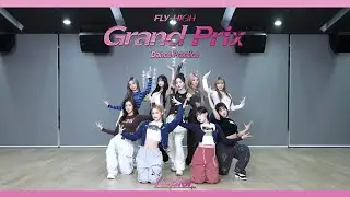 Kep1er 케플러 | 'Grand Prix' Dance Practice