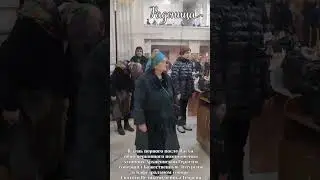 Радоница - первое всеобщее поминовение усопших после Пасхи.