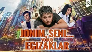 Jonim, seni... yohud egizaklar (ozbek film) | Жоним, сени... ёхуд эгизаклар (узбекфильм)