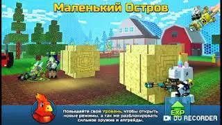 Не игроки а боты тупые со мной #16 Играю в Пиксель Ган 3Д [Pixel Gun 3D]