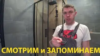 Установка чистовой сантехники! Объект сдан, выглядит нормально!