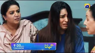 Ghaata Episode 06 Promo | Tomorrow at 9:00 PM only on Har Pal Geo