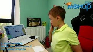 СЕКРЕТЫ МЕНТАЛЬНОЙ АРИФМЕТИКИ💪🏻