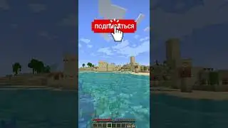 😱Майнкрафт, Но Я МОГУ ДЫШАТЬ ТОЛЬКО ПОД ВОДОЙ... | ДАРТИ 