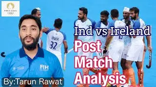 ✨India beat Ireland by 2-0 | Still need to fill the gaps ! By Tarun Rawat @peandsports