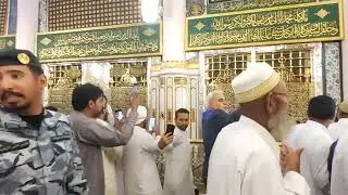 Today live From Roza Rasool ﷺ | Zayarat Roza rasool (ﷺ)