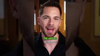 El uso de 