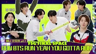 [Рус Саб] [Rus Sub] Run BTS! 2023 Special Episode - Mini Field Day Part 1 | Веселые мини-старты ч. 1