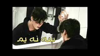 |Hana Yam ښه نه يم| Typist|Pashto poetry