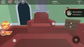Убигал от бабушки