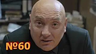 😂😅 № 60 гнездилов смешные моменты приколы пес на НТВ