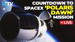 SpaceX Falcon-9 Set For Polaris Dawn Mission, New Milestone In Commercial Space Tourism