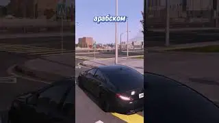 👮ДПСНИКИ В ПОГОНЕ ЗА БЫСТРЫМ МЕРСЕДЕСОМ! l RMRP - Криминальная Московия