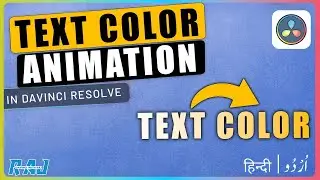 How to Change TEXT COLOR with ANIMATION in Davinci Resolve | davinci resolve tutorial for beginners
