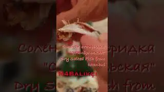 Dry salted fish - M4Balıkçı