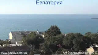 Недвижимость Евпатории возле моря, видео, фото