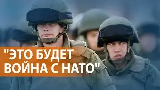 США предостерегают Россию от применения ядерного оружия в Украине. ВЫПУСК НОВОСТЕЙ