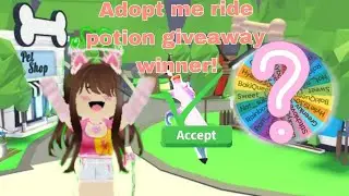 Adopt me ride potion giveaway *WINNER*//Adopt me giveaway//💖Txca Anne💖