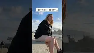 Позвони мне, позвони... #уралочка #деревенскаяжизнь #уральскаядевушка