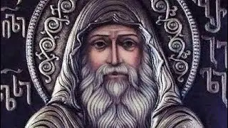 КОГДА ЛЮЦИФЕР ПАДАЛ В БЕЗДНУ АДА..ДРЕВОМ ПОБЕДИШЬ, НО ДРЕВОМ И ПОБЕЖДЕН БУДЕШЬ..