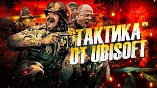 Почему забыли Brothers in Arms: Hell's Highway?