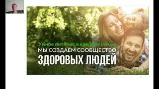 СООбщество здоровых людей СавченкоЕ