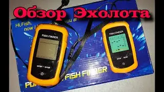 Обзор портативного Эхолота Fish Finder Часть 1