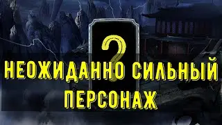 УДИВИЛ И ПОБЕДИЛ/ ПРОХОДИМ ЧЕЛЛЕНДЖ В ОБНОВЛЕНИЕ 2.5/ Mortal Kombat Mobile