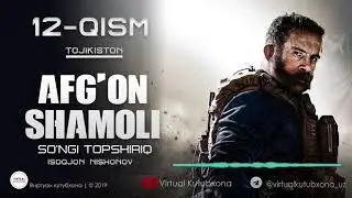 Afg'on Shamoli 12-Qism 