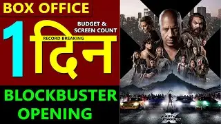 Fast X 1st Day Box Office Collection, Fast X Box Office Collection Day 1, Budget