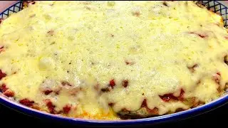 БАКЛАЖАНЫ В ДУХОВКЕ