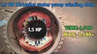 1.5 hp Kirlosker monoset pump motor winding data|1.5 hp motor winding data|Motor winding