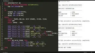 PLSQL Procedure to get the information of employee based on given employeeno with Exception - Part-1